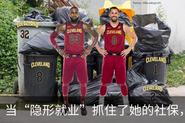 当“隐形就业”抓住了她的社保，李小凤的大学梦险些变调